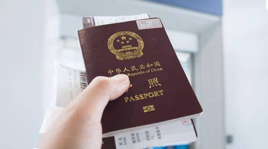 2021年出国留学护照办理？申请出国留学